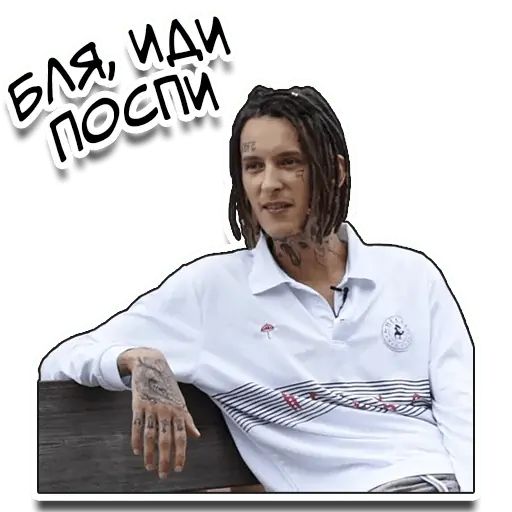 Стикер «Кизару-9»