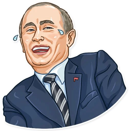 Стикер «Путин-1»