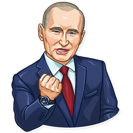 Стикер «Путин-10»