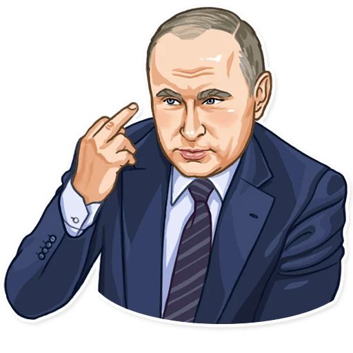 Стикер «Путин-12»
