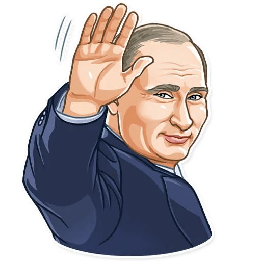 Стикер «Путин-5»