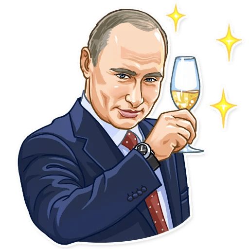 Стикер «Путин-9»