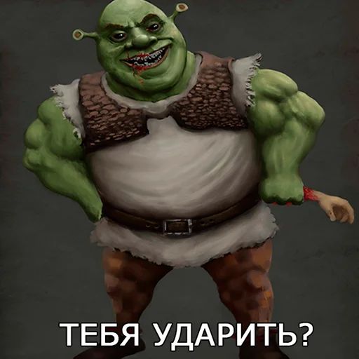 Стикер «Шрек-11»