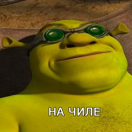 Стикер «Шрек-7»