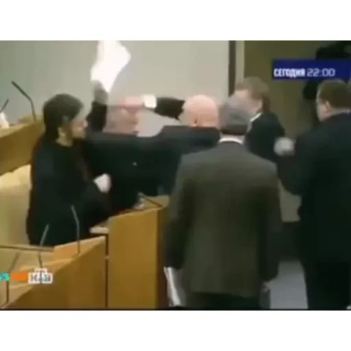 Жириновский Гифка