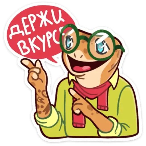 Стикер «МТС Хайпбисты-7»