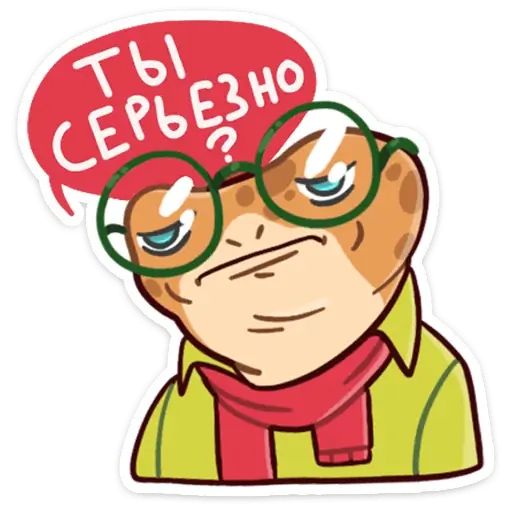 Стикер «МТС Хайпбисты-9»