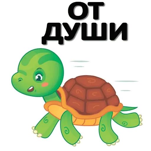 Стикер «Черепашка Ниндзя-3»