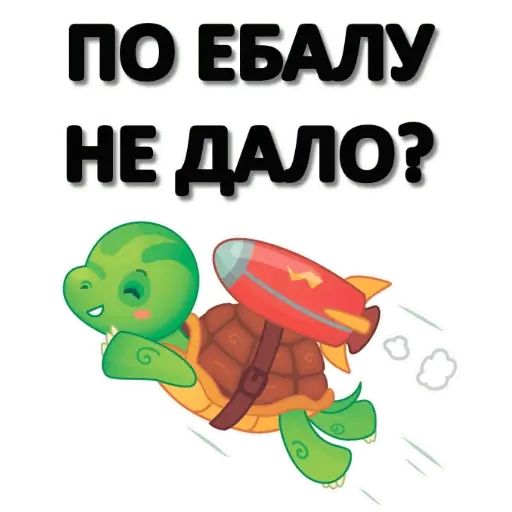Стикер «Черепашка Ниндзя-8»