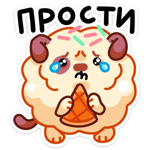 Стикер «Айс и Крим-1»