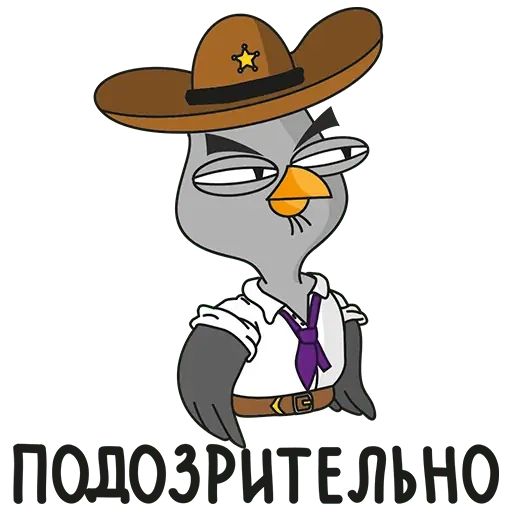 Стикер «Подозрительная сова-8»