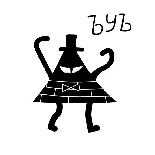 Стикер «Билл Шифр-9»