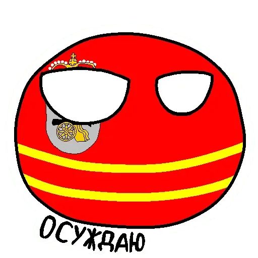 Countryballs фото россии