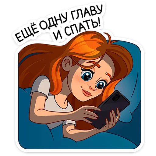 Стикер «Мисс Бомбори-7»