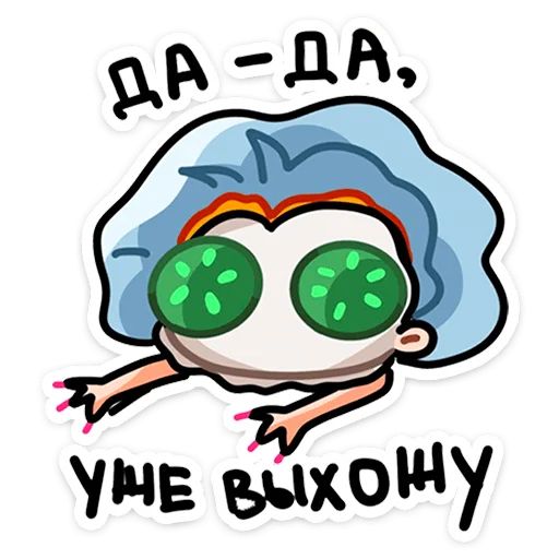 Стикер «Руа-12»