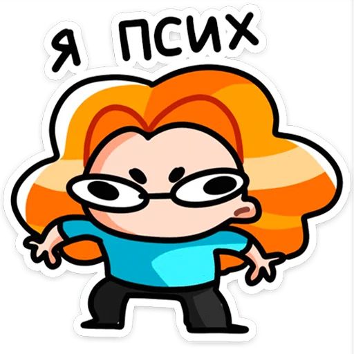 Стикер «Руа-2»