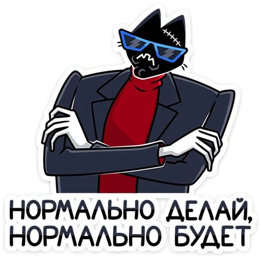 Стикер «Доктор Злюкс-5»