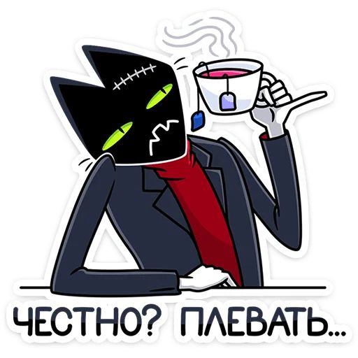 Стикер «Доктор Злюкс-9»