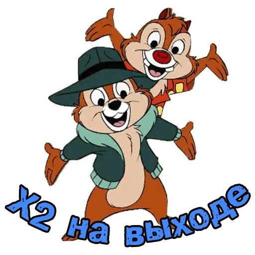 Стикер «Криптовалюты-1»