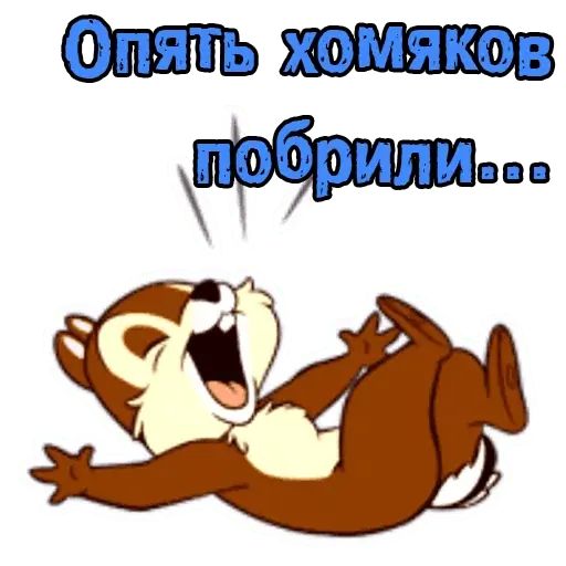 Стикер «Криптовалюты-3»