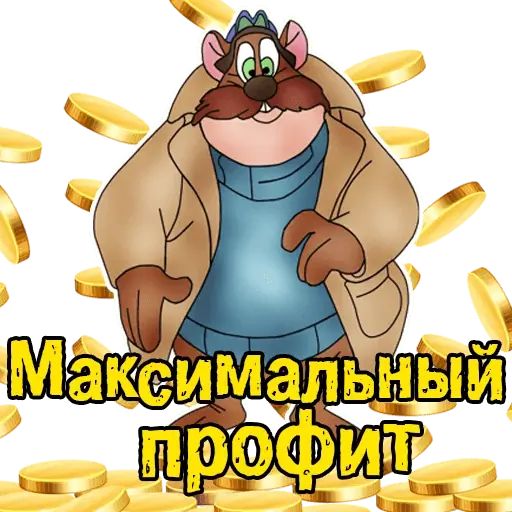 Стикер «Криптовалюты-4»