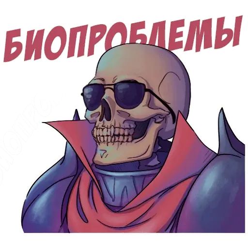 Стикер «Play the Devil not God-7»