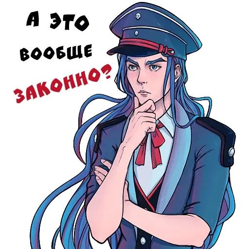 Стикер «Play the Devil not God-8»