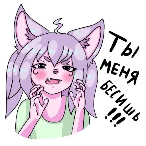 Стикер «Никотан-2»