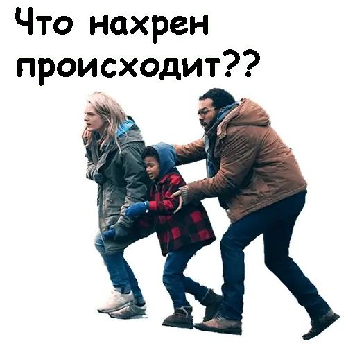 Стикер «Рассказ служанки-10»