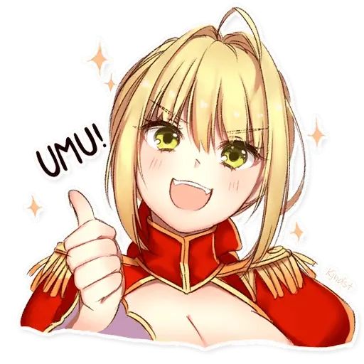 Стикер «Umu - Nero Claudius-1»
