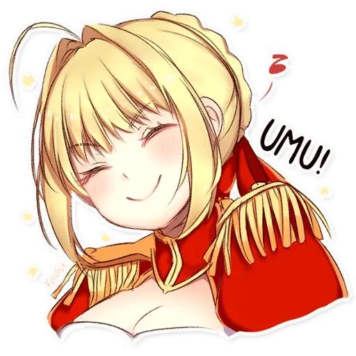 Стикер «Umu - Nero Claudius-2»