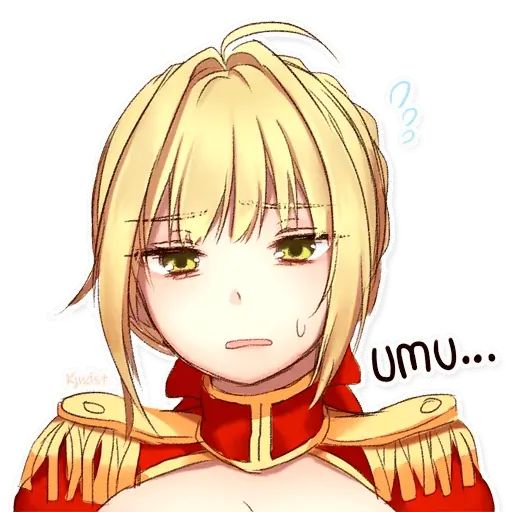 Стикер «Umu - Nero Claudius-4»