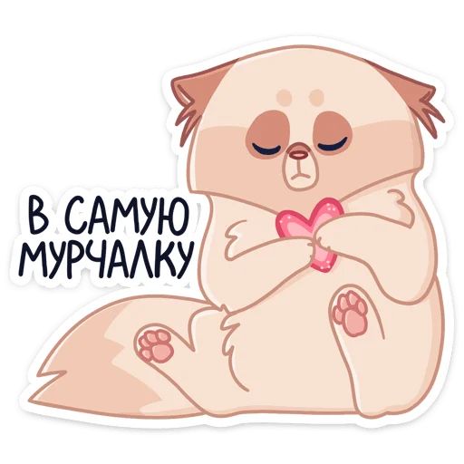 Стикер «Пушух-7»