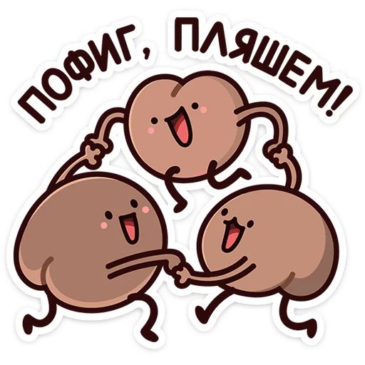 Стикер «Попкинс Мокка-10»