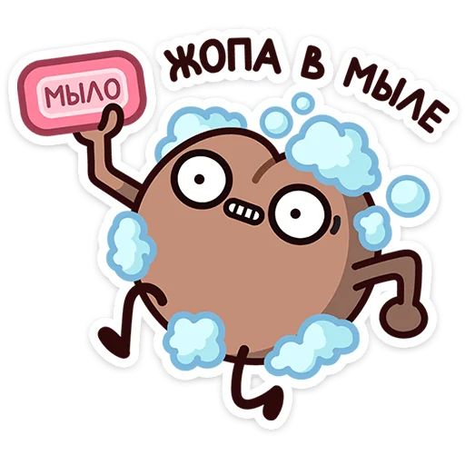 Стикер «Попкинс Мокка-6»