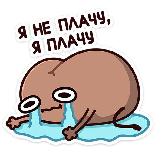 Стикер «Попкинс Мокка-7»