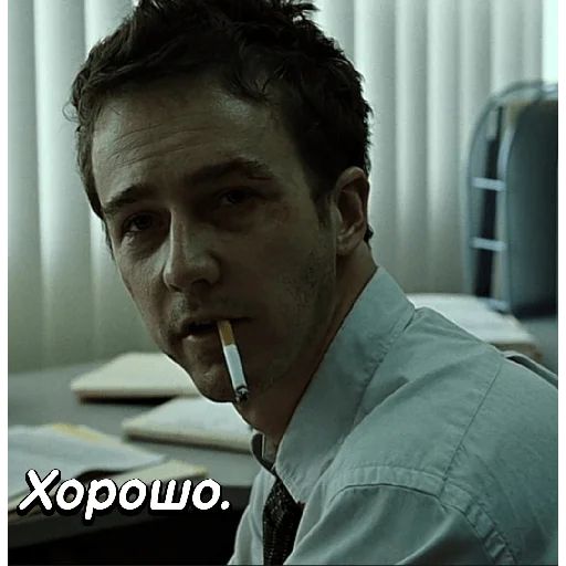 Стикер «Бойцовский клуб-11»