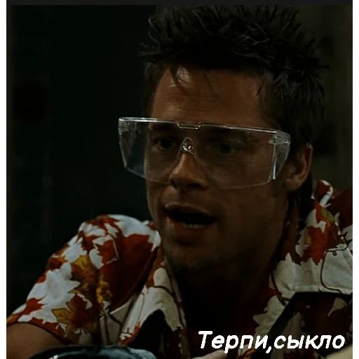 Стикер «Бойцовский клуб-2»