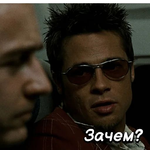 Стикер «Бойцовский клуб-4»