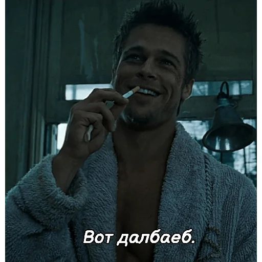 Стикер «Бойцовский клуб-7»