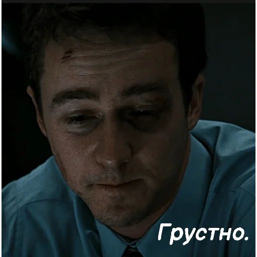 Стикер «Бойцовский клуб-9»