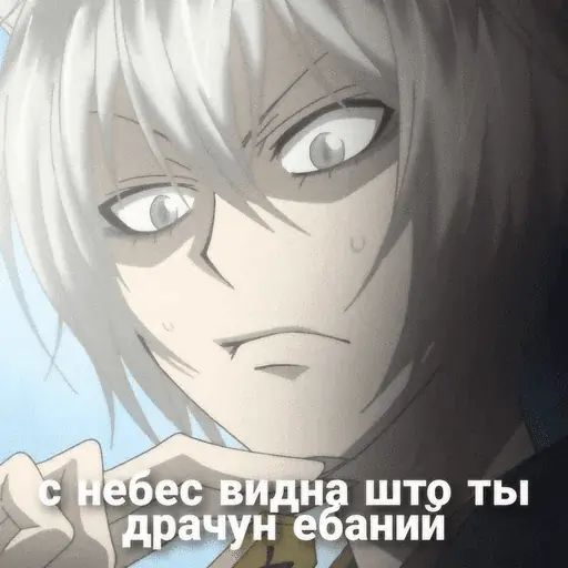 Стикер «Очень приятно! идите нахуй-10»