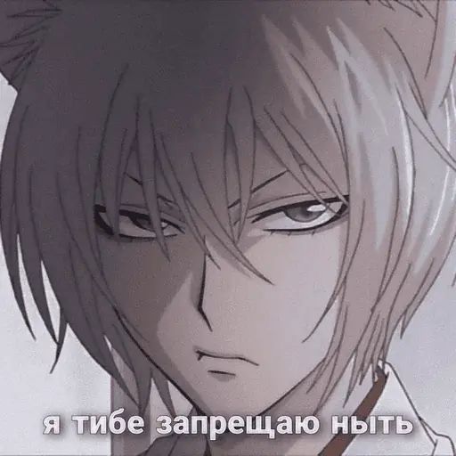 Стикер «Очень приятно! идите нахуй-3»