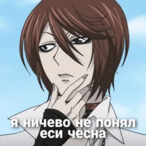 Стикер «Очень приятно! идите нахуй-6»