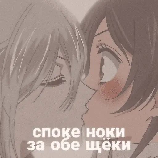 Стикер «Очень приятно! идите нахуй-9»