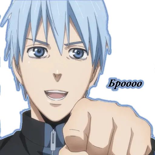 Стикер «Баскетбол Куроко-4»