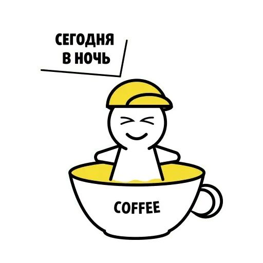 Стикер «Про завод-12»