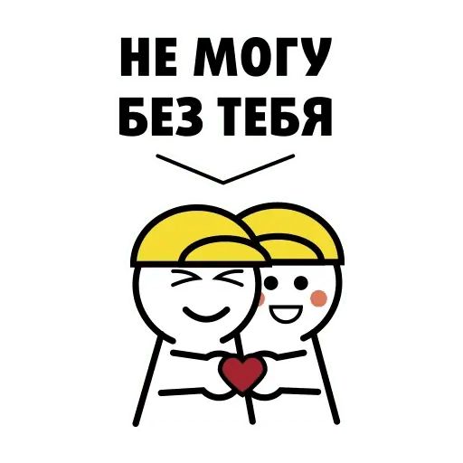 Стикер «Про завод-5»