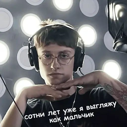 Стикер «Boulevard Depo-1»