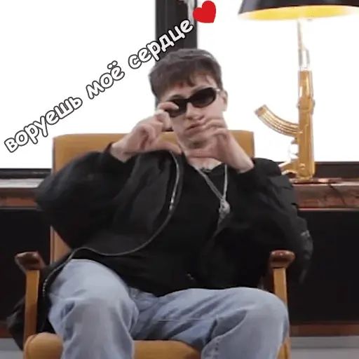 Стикер «Boulevard Depo-3»